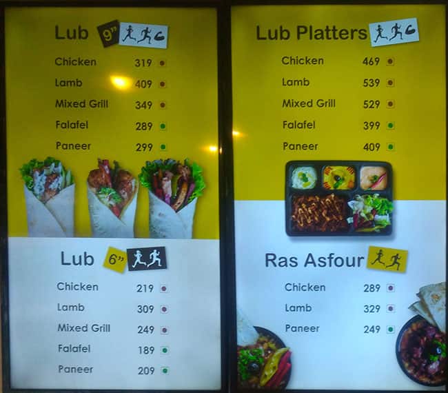 Lub Lub - World of Shawarmas menu