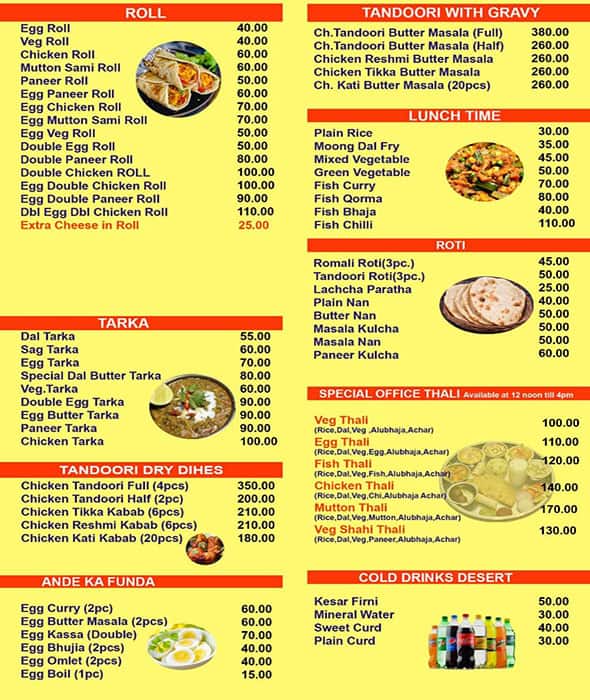 Saima Restaurant menu