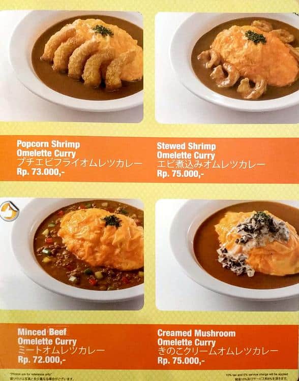 Menu at CoCo Ichibanya restaurant, Jakarta, Grand Indonesia Shopping Town