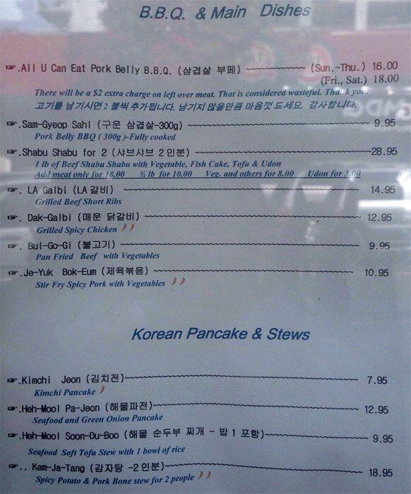 Westender Korean Restaurant Menu Urbanspoon/Zomato