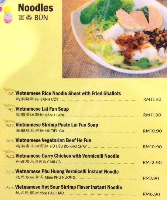 Bun Bo Kitchen Menu Menu For Bun Bo Kitchen Taman Usahawan