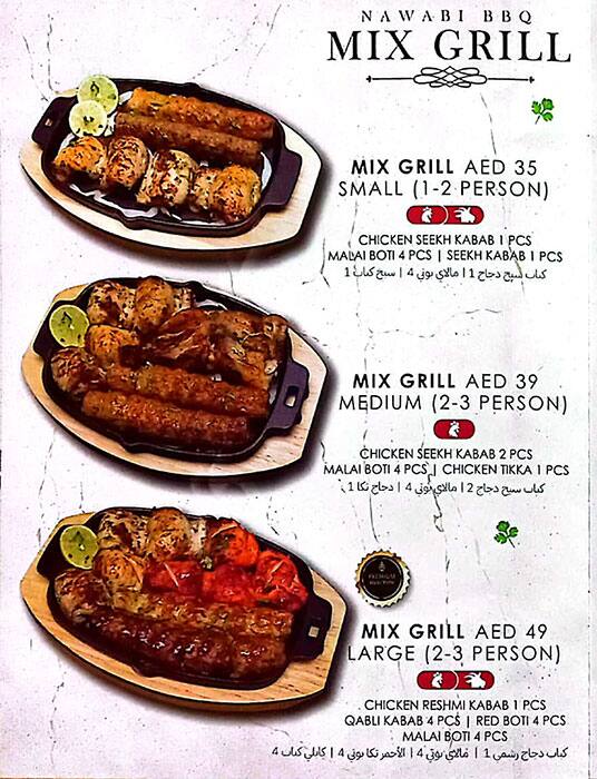 Menu At Al Nawab Restaurant Sharjah Amr Bin Thabet Street