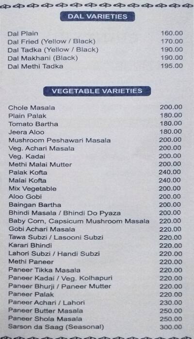 Great Punjab menu