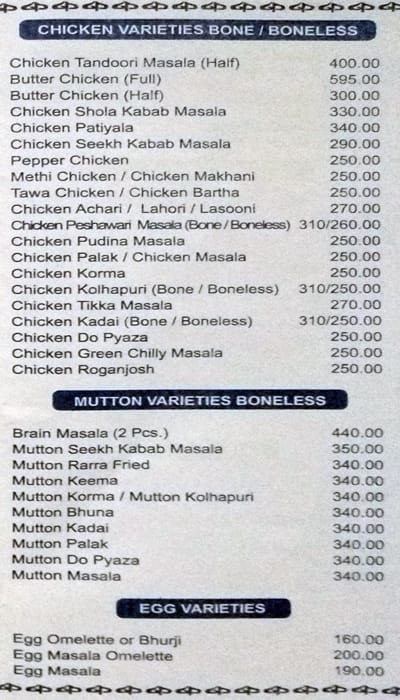 Great Punjab menu