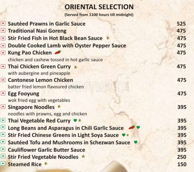 New Town Lounge and Bar menu