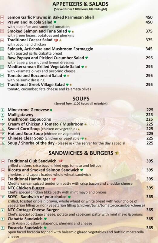 New Town Lounge and Bar menu