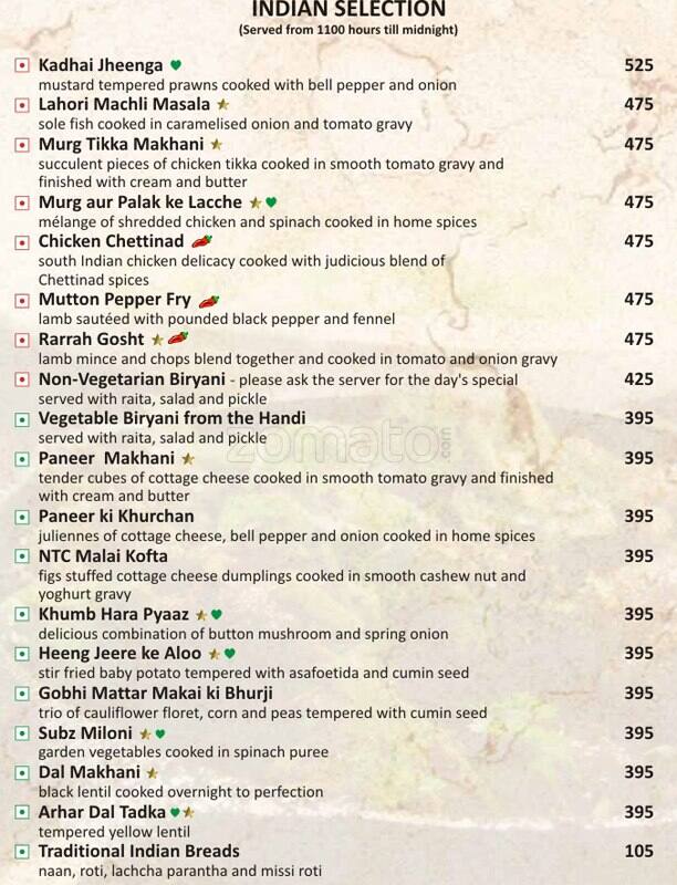 New Town Lounge and Bar menu