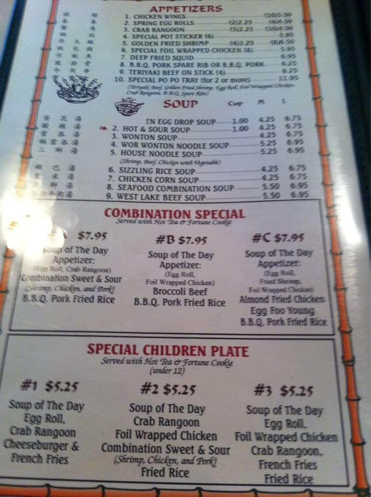 Menu at Wonderful House Chinese Restaurant, Trinidad