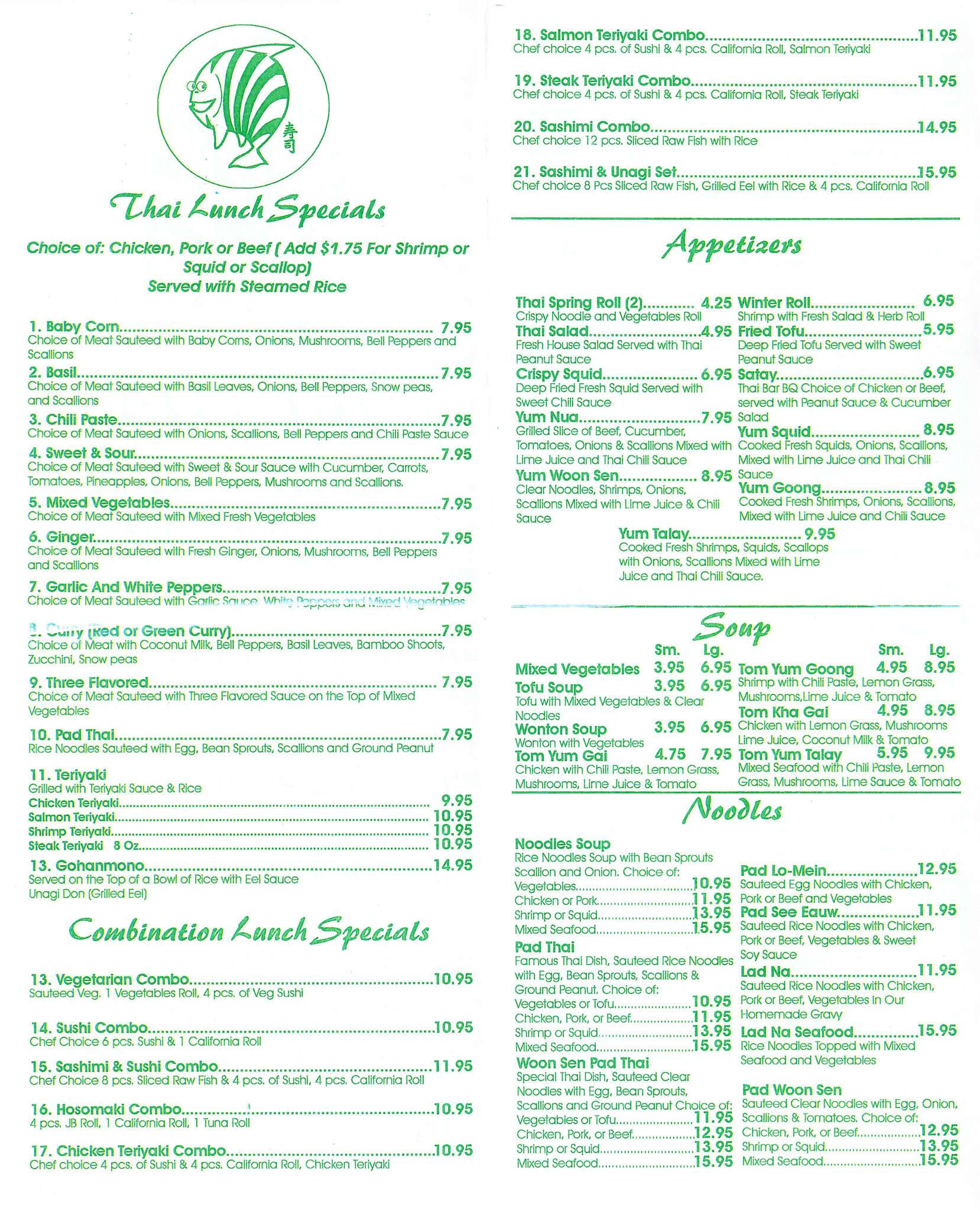 Thai Thai Restaurant Menu Menu Untuk Thai Thai Restaurant Melbourne Melbourne