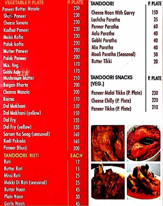 Rasoi Menu