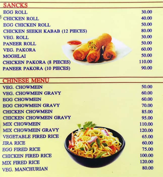 Sethi Hotel menu