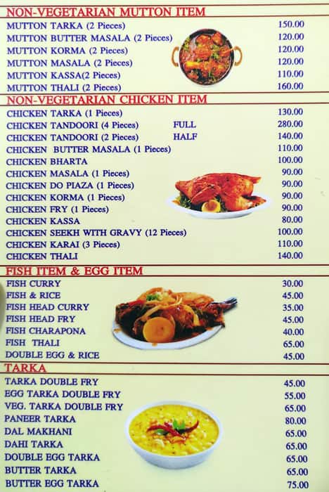 Sethi Hotel menu