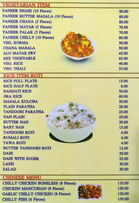 Sethi Hotel menu