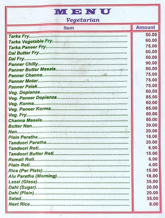 Novelty Restaurant Cum Bar menu