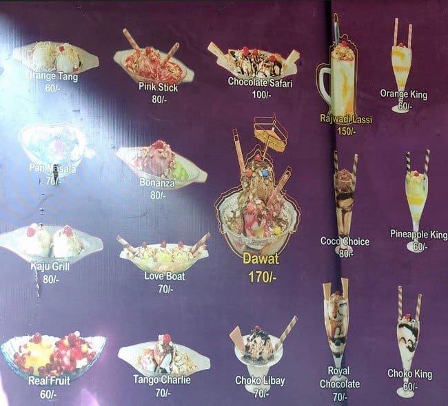 Menu at Krishna Ice Cream Parlour, Gandhinagar, Gh5 Crossroads