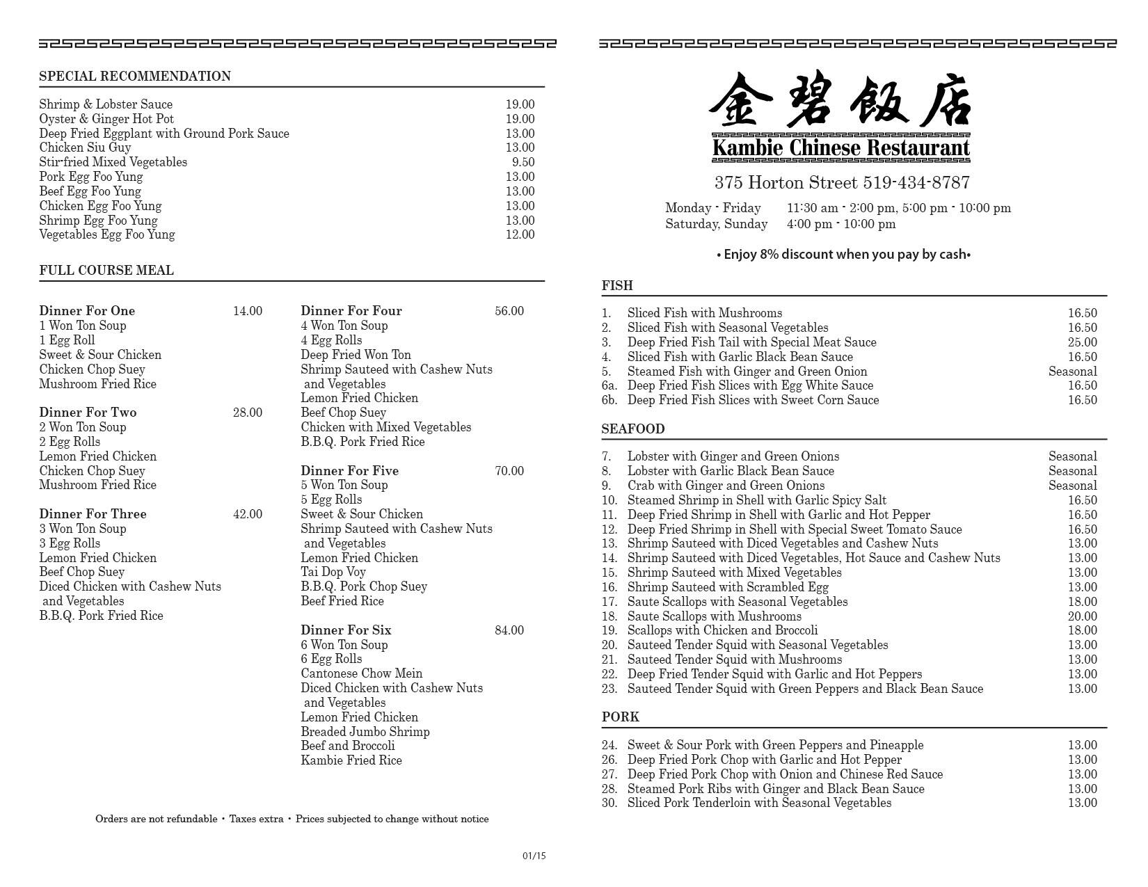 menu-at-kambie-chinese-restaurant-london