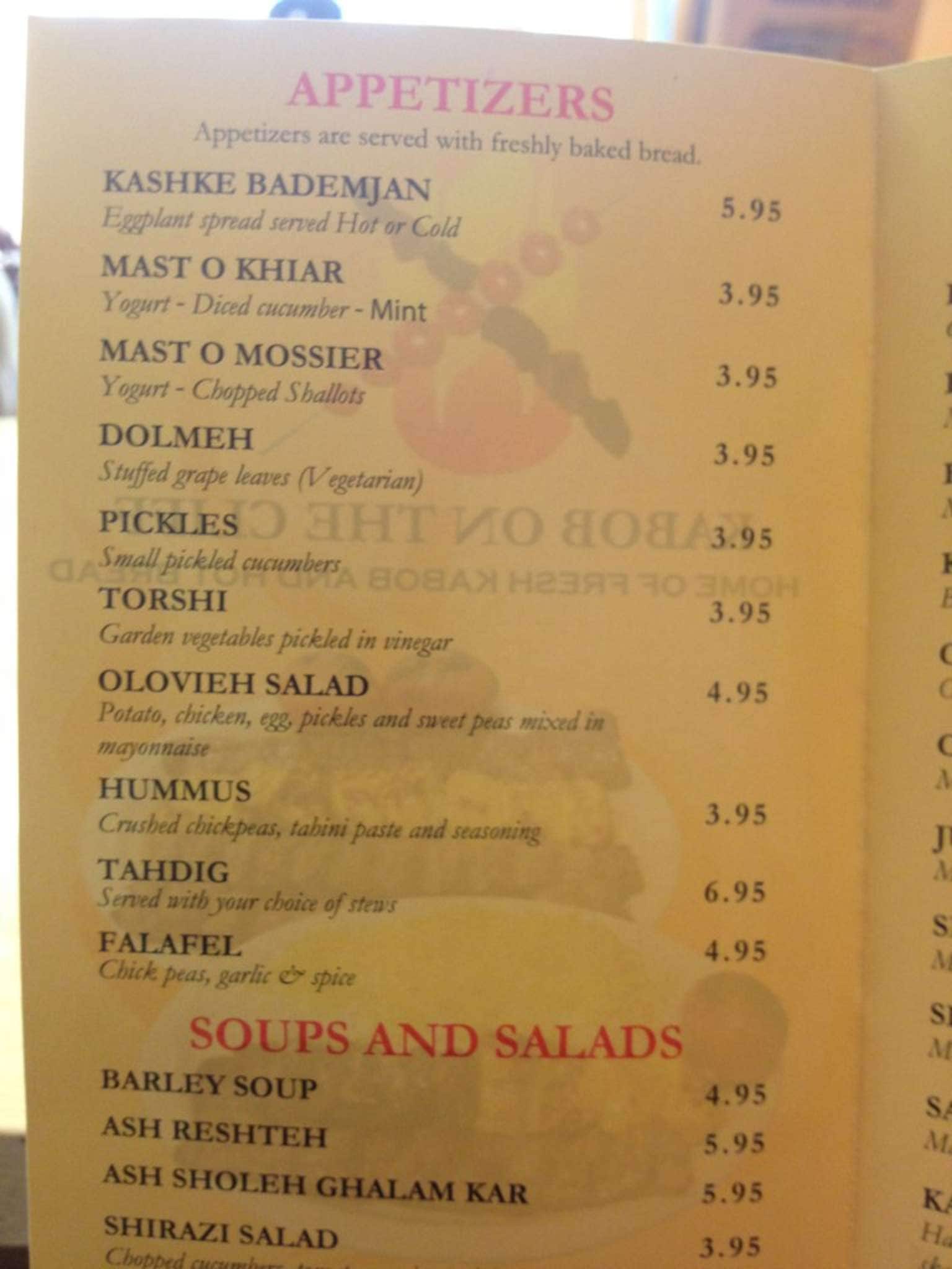 Menu at Kabob on the Cliff restaurant, Cliffside Park