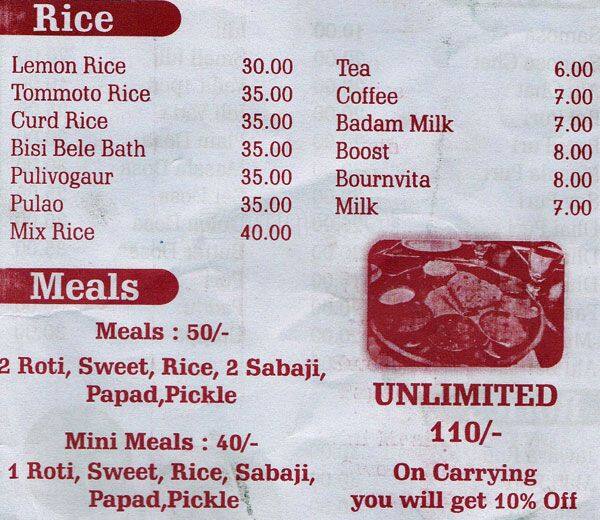 PAVITRA LAXSHMI HOTEL menu