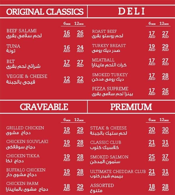 Mr. Sub Menu, Menu for Mr. Sub, International City, Dubai - Zomato