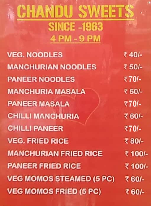 Chandu Sweets menu