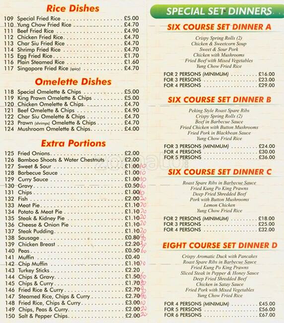 the restaurant information including the delicious garden menu items and prices may have been modified since the last website update - Delicious Garden the restaurant information including the delicious garden menu items and prices may have been modified since the last website update - Delicious Garden