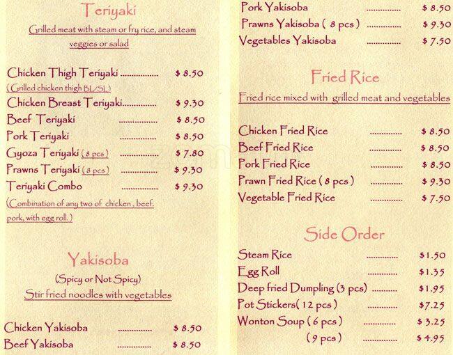 Sun's Teriyaki menu