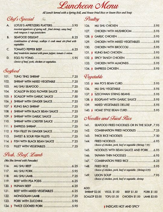 Lotus Chinese Restaurant Menu Menu For Lotus Chinese Restaurant Elmwood Park Chicago