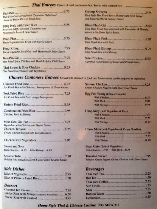 Menu at Erawan Cafe, Denver