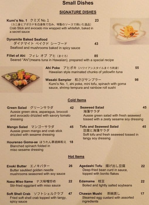 Wasabi Bistro Mandarin Oriental Menu Zomato Malásia