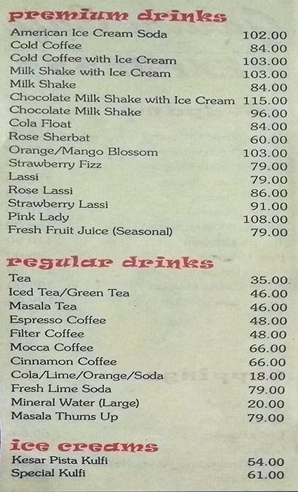 Garden Cafe Express(Keyatala) menu