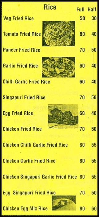 China Hot menu