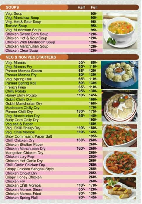 Singh Fast Food menu