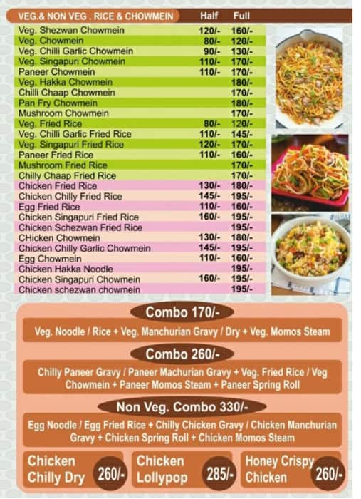 Singh Fast Food menu