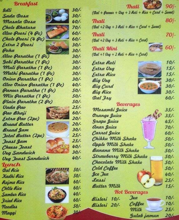 Menu at Ashish foods, Bengaluru, 106, 1st Floor, 6th Main