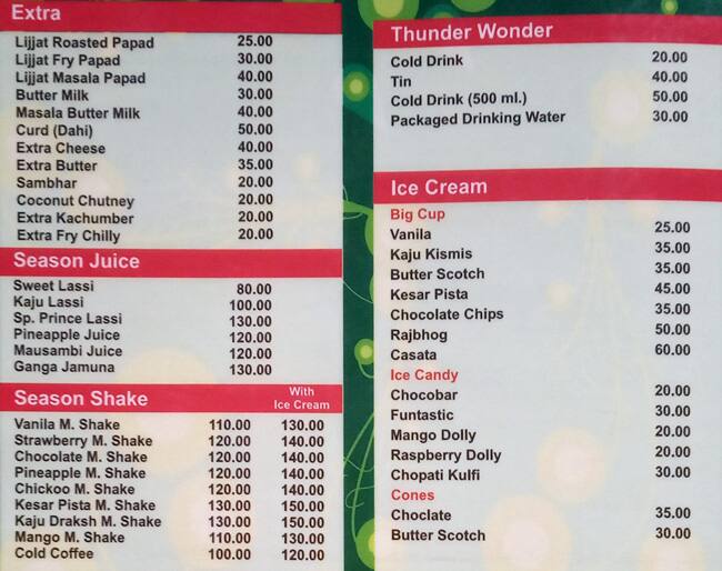 Prince Restaurant Naranpura Ahmedabad menu