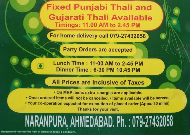 Prince Restaurant Naranpura Ahmedabad menu