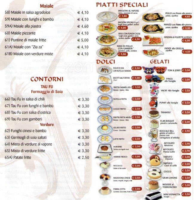 Menu di Ristorante Mei Wei Fang 