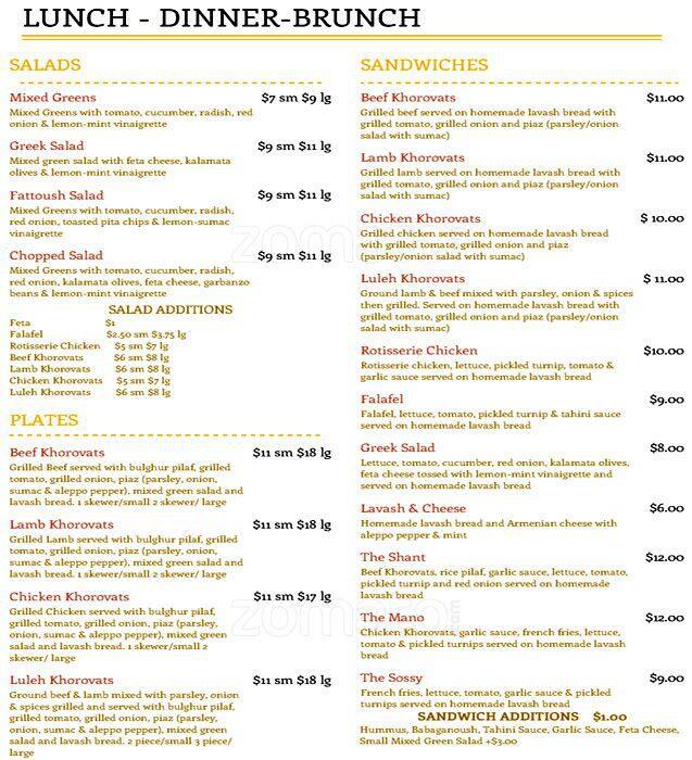Seta's Cafe menu