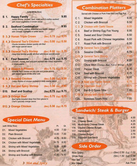 Carta de LI LAI chinese restaurant