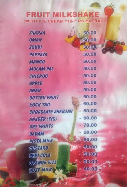 Priya Juice And Cakes menu