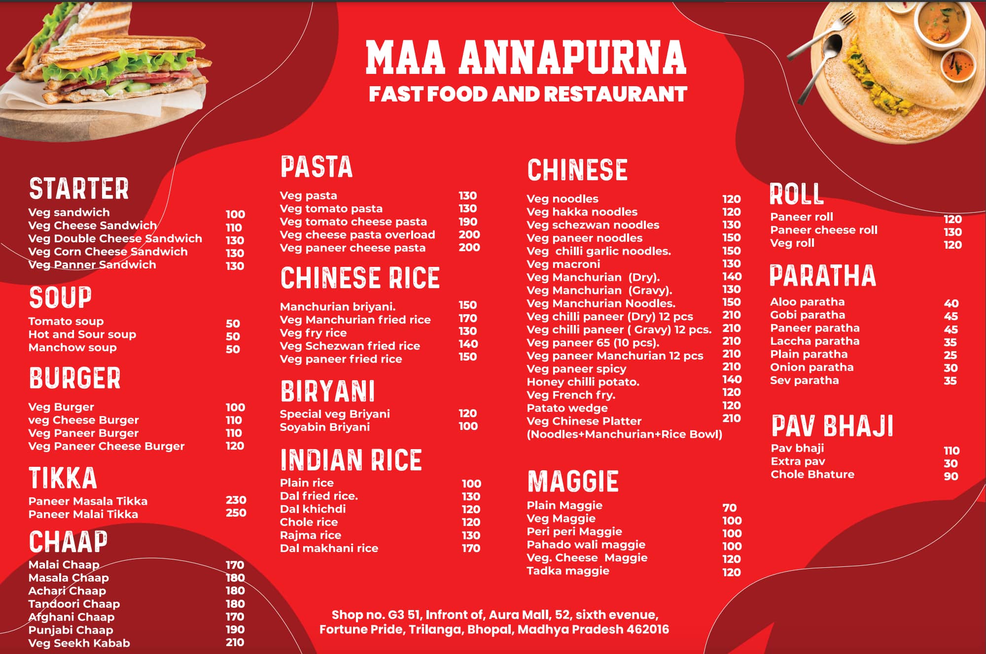 bhopal-food-bhopal-utsav-mela-best-food-in-bhopal-youtube