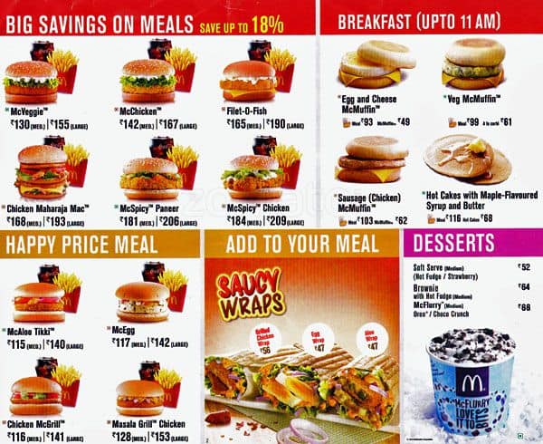 McDonald's, Rammurthy Nagar Menu