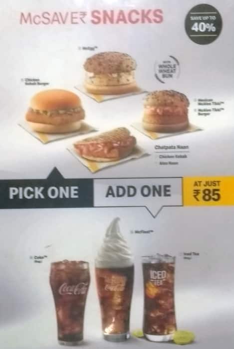 McDonald's menu