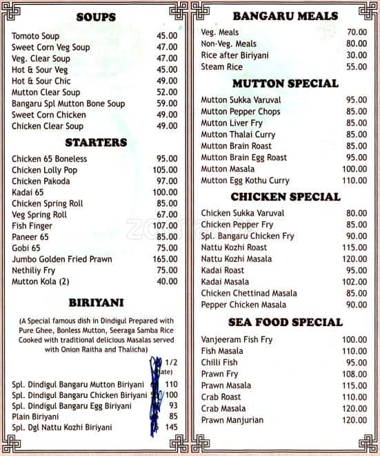 Dindukkal Bangaru menu