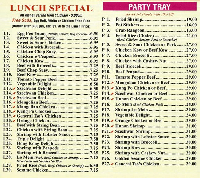 Menu At Hong Kong Lite Restaurant Palatine 529 E Dundee Rd 2815 menu-at-hong-kong-lite-restaurant-palatine-529-e-dundee-rd-2815