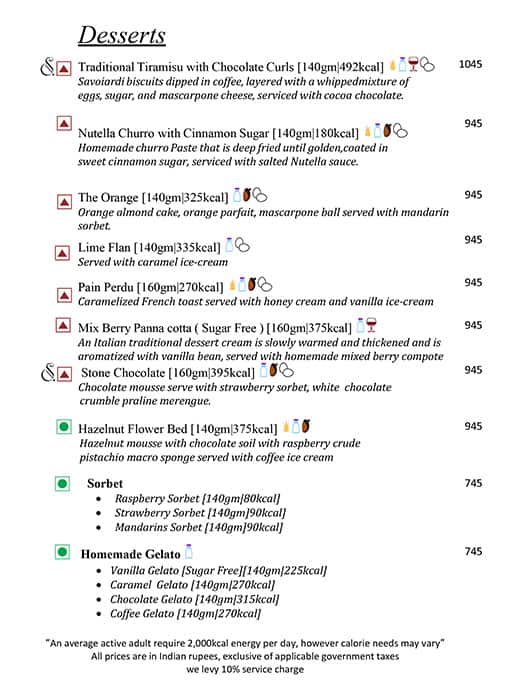 Sevilla menu