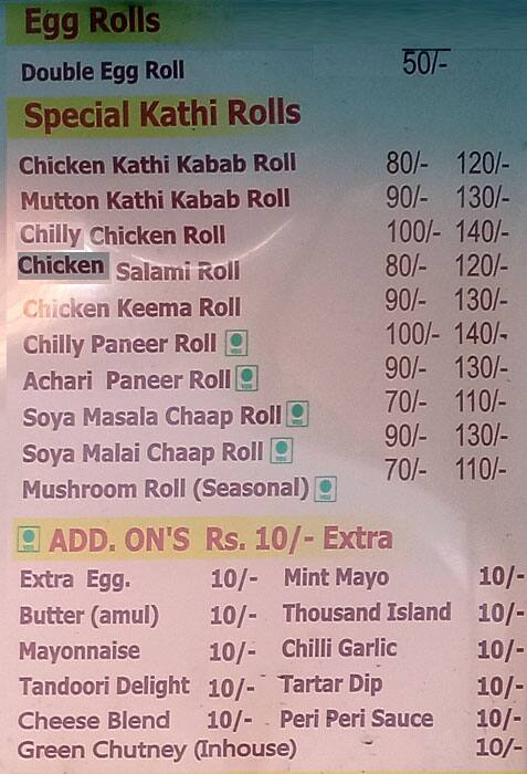 Tummyy Tull menu