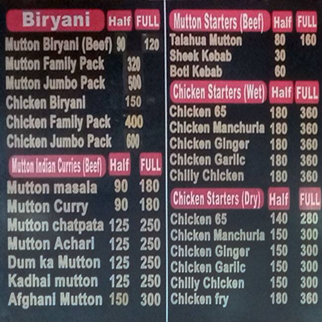 Hotel Firdous menu