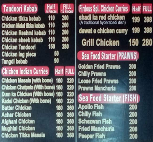 Hotel Firdous menu