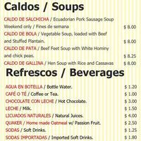 Restaurant Ecuador Menu Menu For Restaurant Ecuador Logan Square